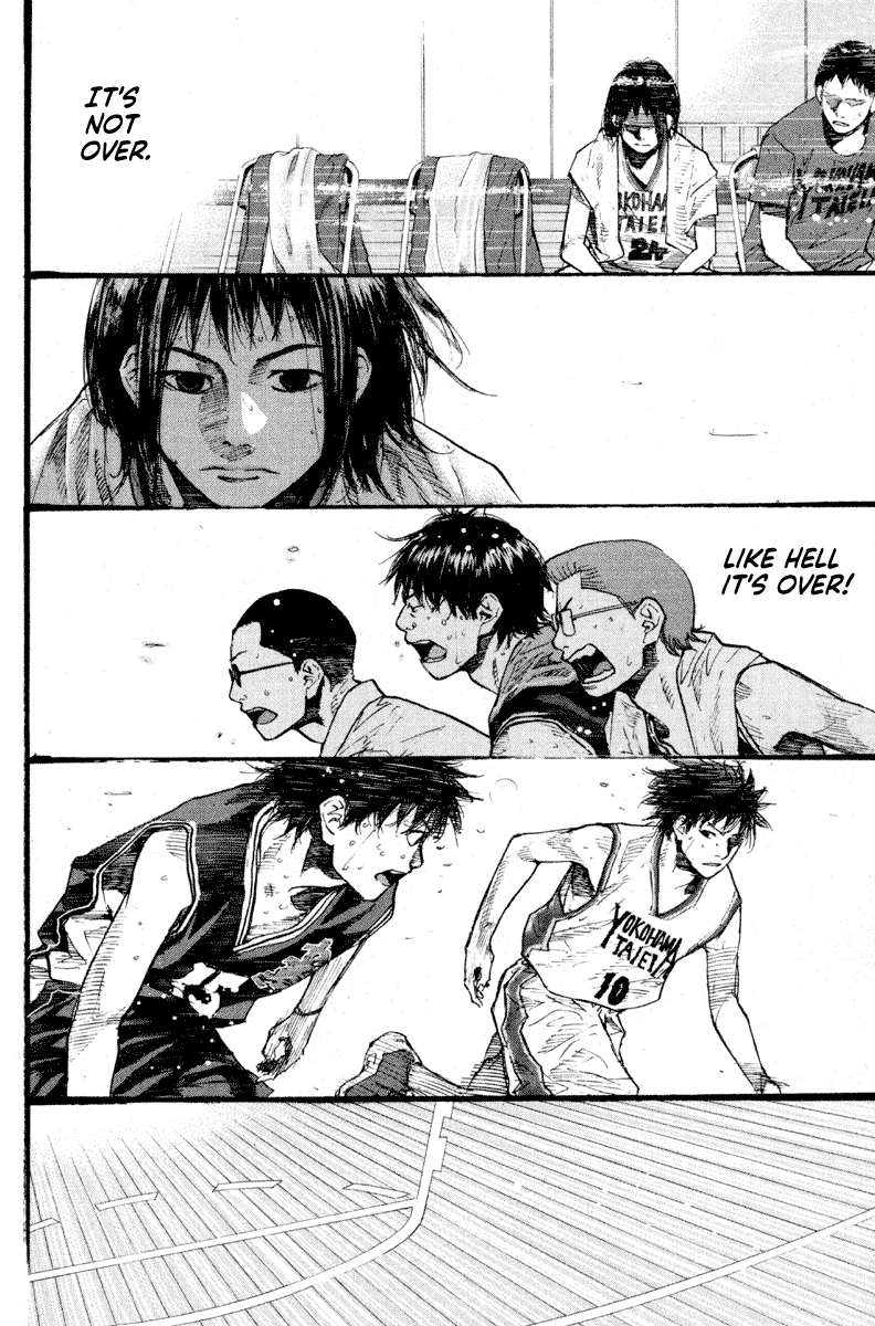 Ahiru no Sora Chapter 138.2 page 2 - Chapter 138.2: Straight Story 6