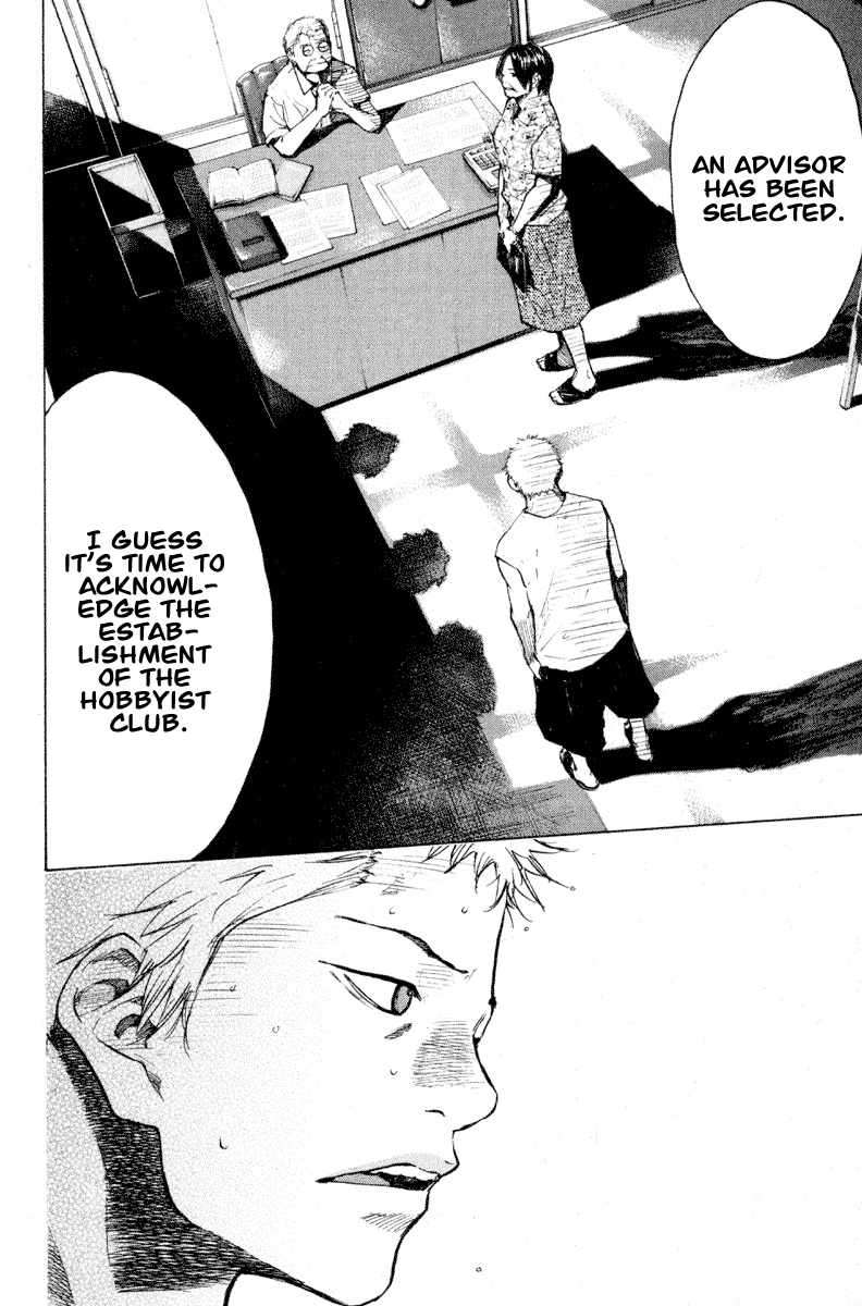 Ahiru no Sora Chapter 138.2 page 20 - Chapter 138.2: Straight Story 6