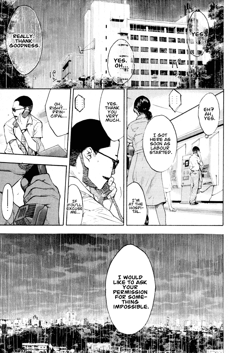 Ahiru no Sora Chapter 138.2 page 21 - Chapter 138.2: Straight Story 6