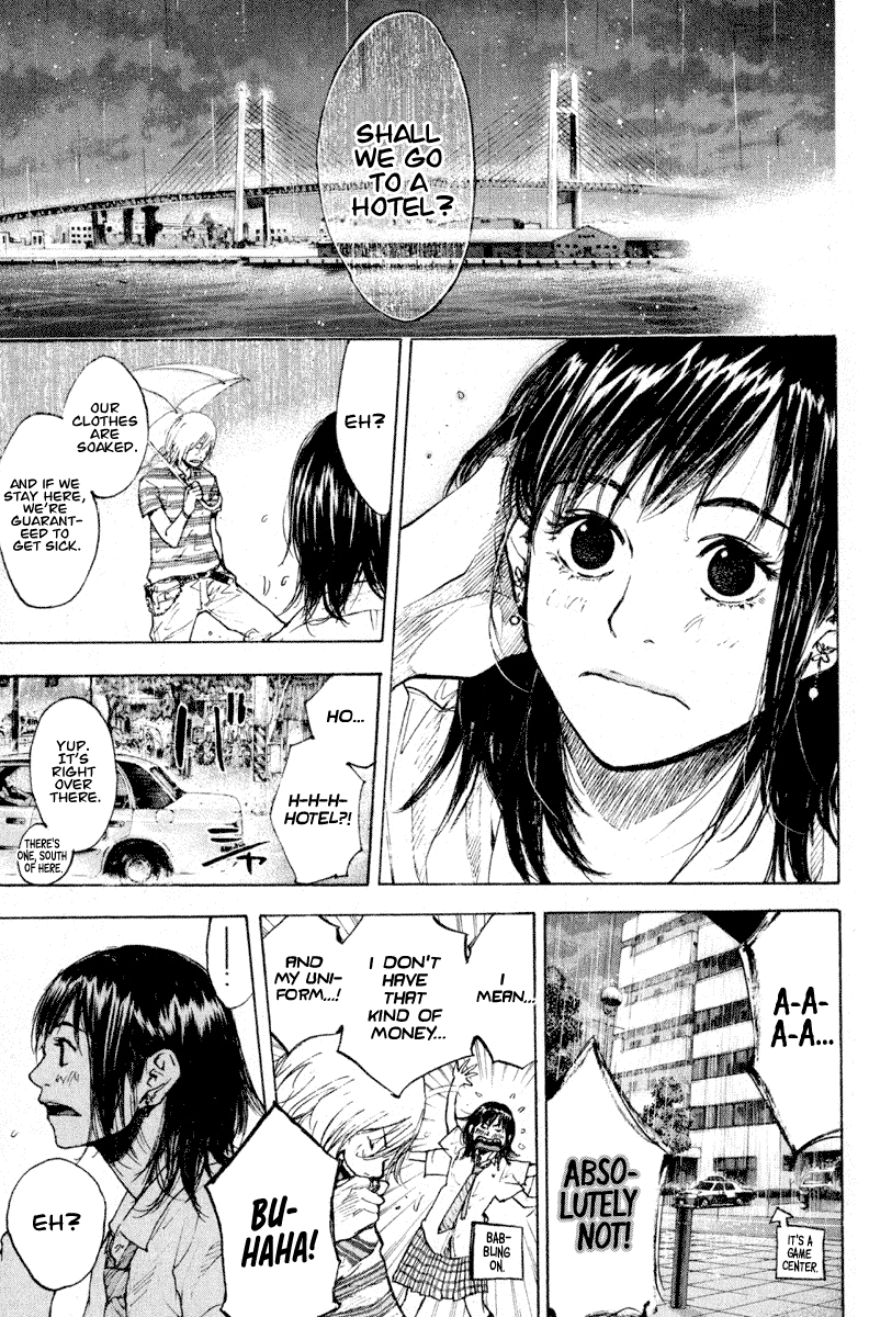 Ahiru no Sora Chapter 138.2 page 23 - Chapter 138.2: Straight Story 6