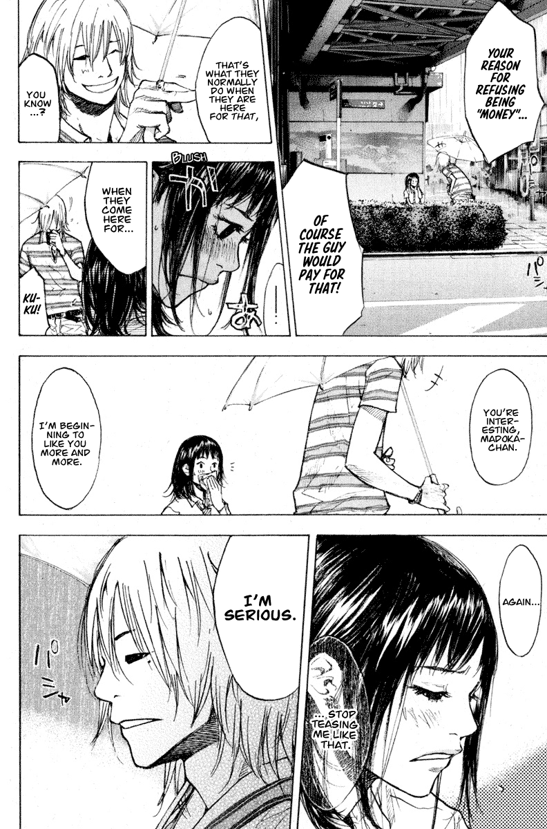 Ahiru no Sora Chapter 138.2 page 24 - Chapter 138.2: Straight Story 6
