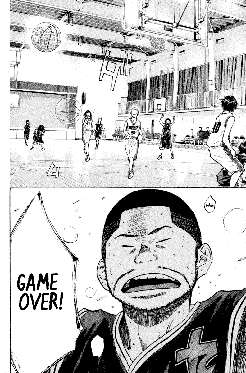 Ahiru no Sora Chapter 138.2 page 6 - Chapter 138.2: Straight Story 6