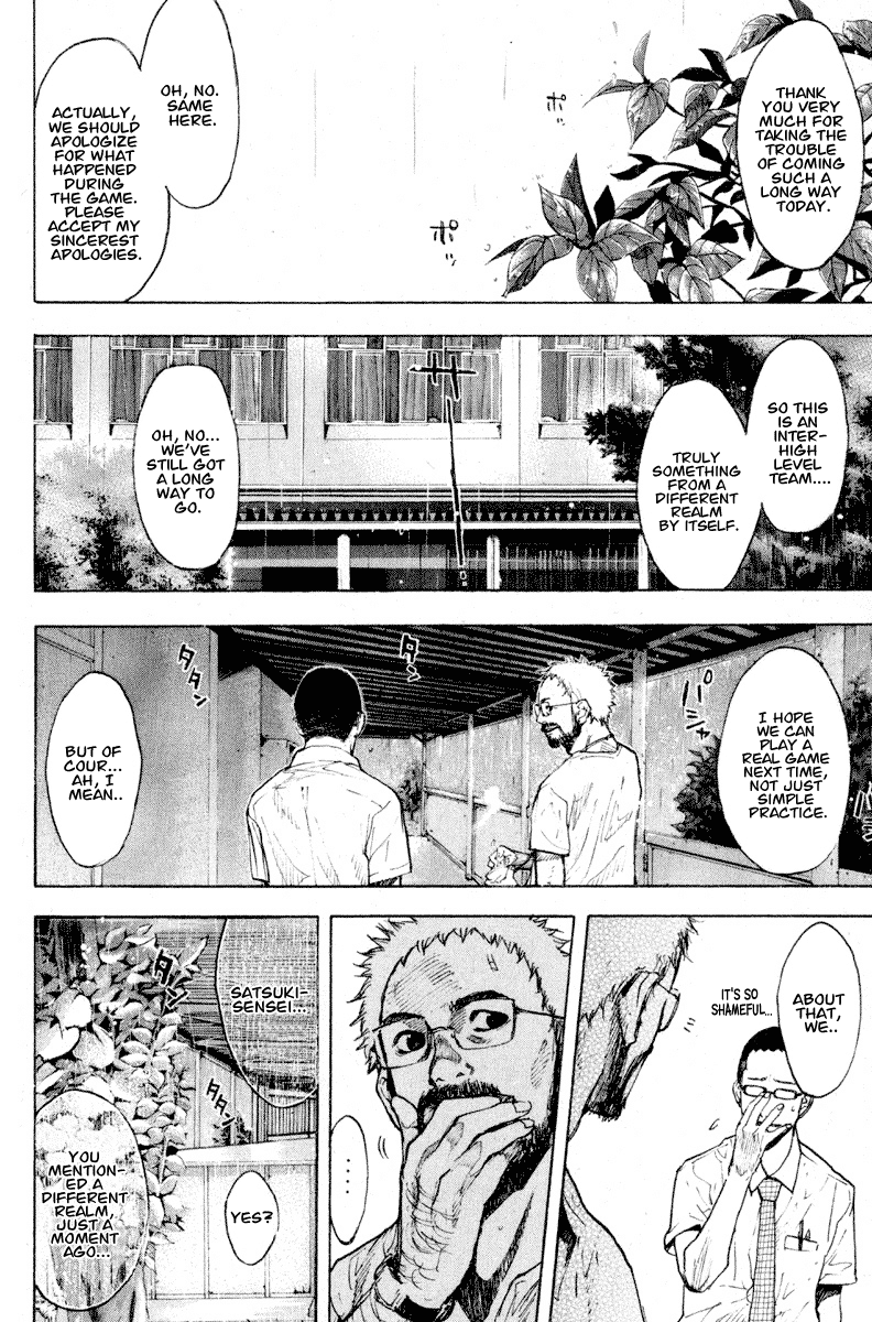 Ahiru no Sora Chapter 138.2 page 8 - Chapter 138.2: Straight Story 6