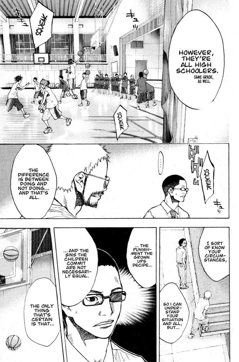 Ahiru no Sora Chapter 138.2 page 9 - Chapter 138.2: Straight Story 6