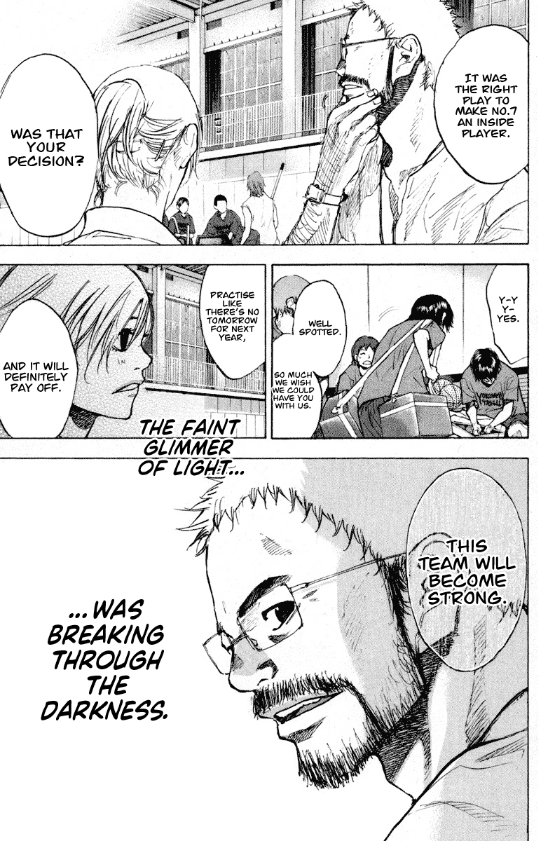 Ahiru no Sora Chapter 139 page 10 - Chapter 139: Bridge