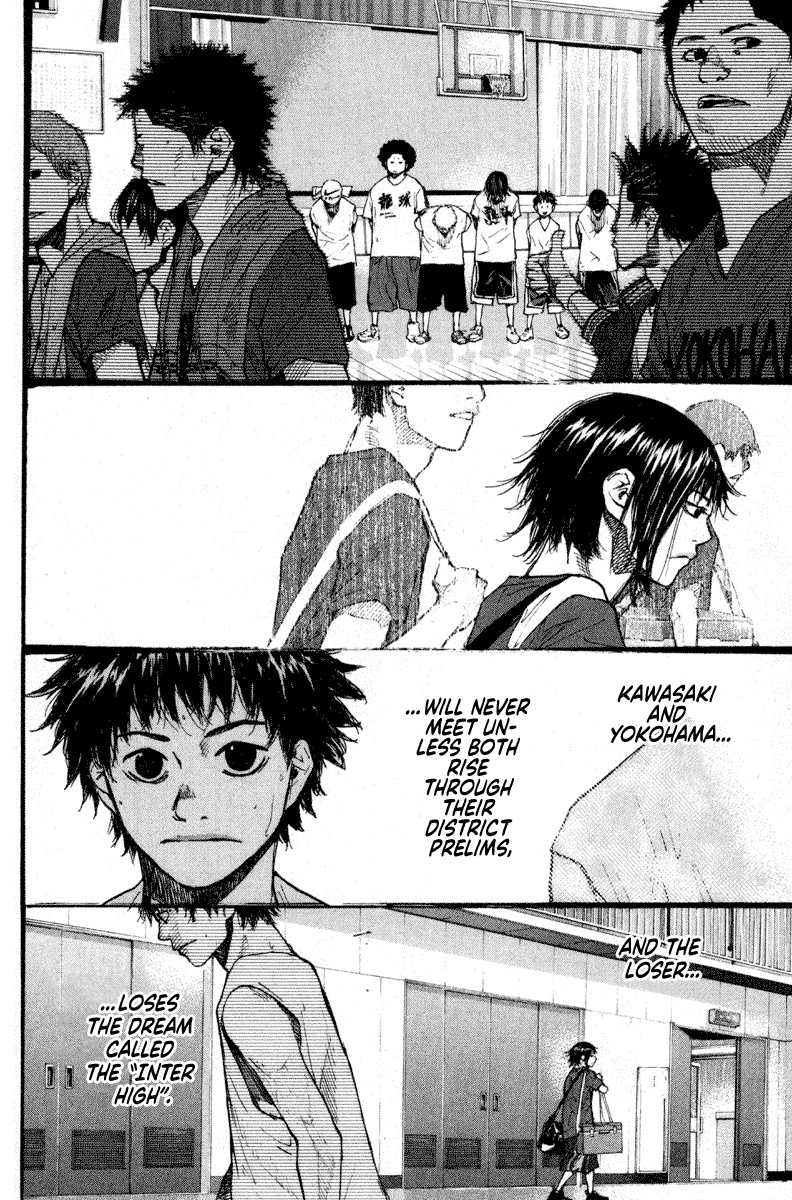 Ahiru no Sora Chapter 139 page 12 - Chapter 139: Bridge