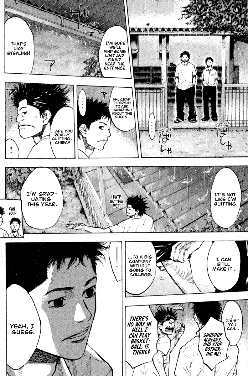 Ahiru no Sora Chapter 139 page 14 - Chapter 139: Bridge