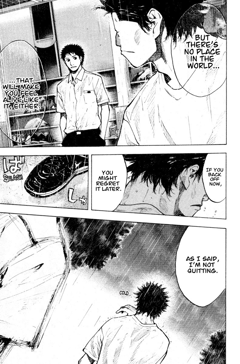 Ahiru no Sora Chapter 139 page 15 - Chapter 139: Bridge