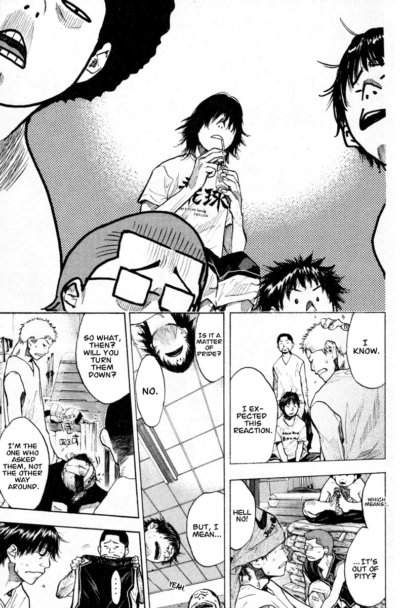 Ahiru no Sora Chapter 139 page 4 - Chapter 139: Bridge