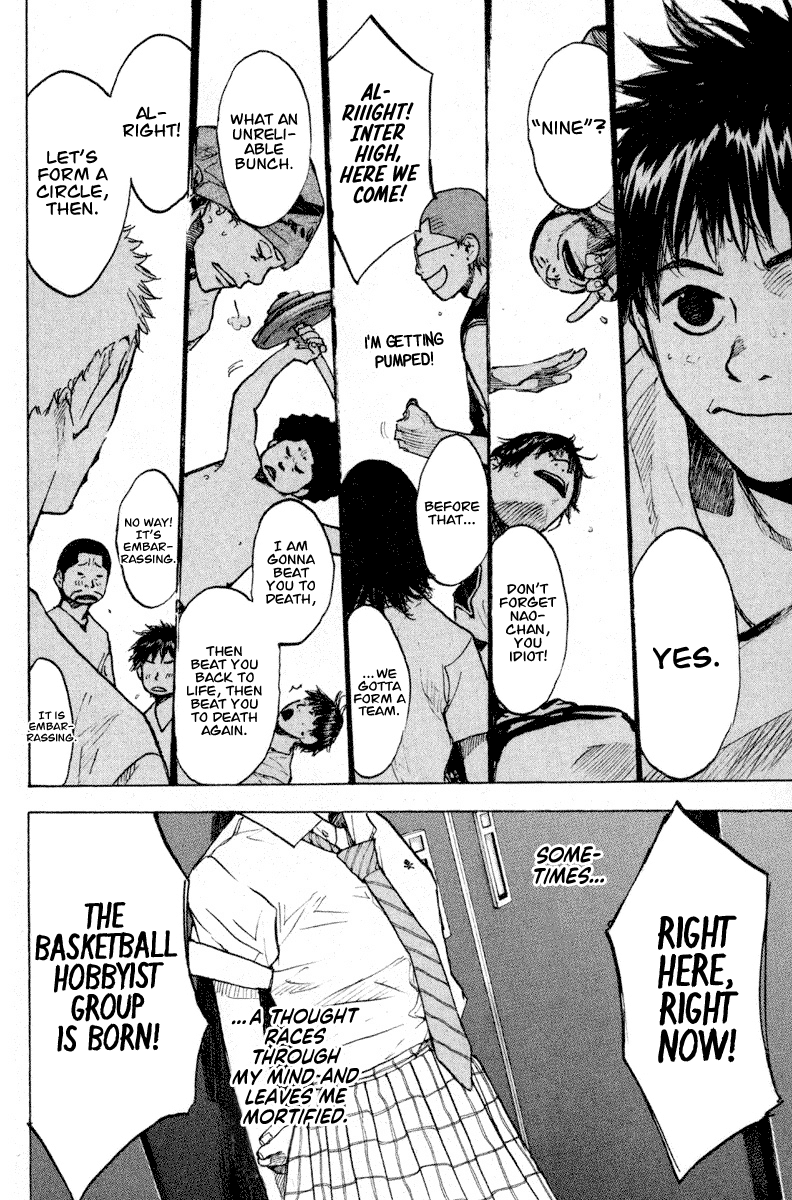Ahiru no Sora Chapter 139 page 7 - Chapter 139: Bridge