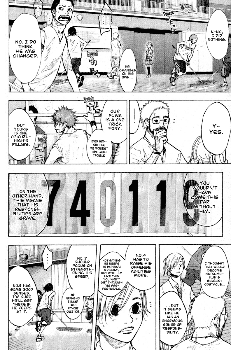 Ahiru no Sora Chapter 139 page 9 - Chapter 139: Bridge