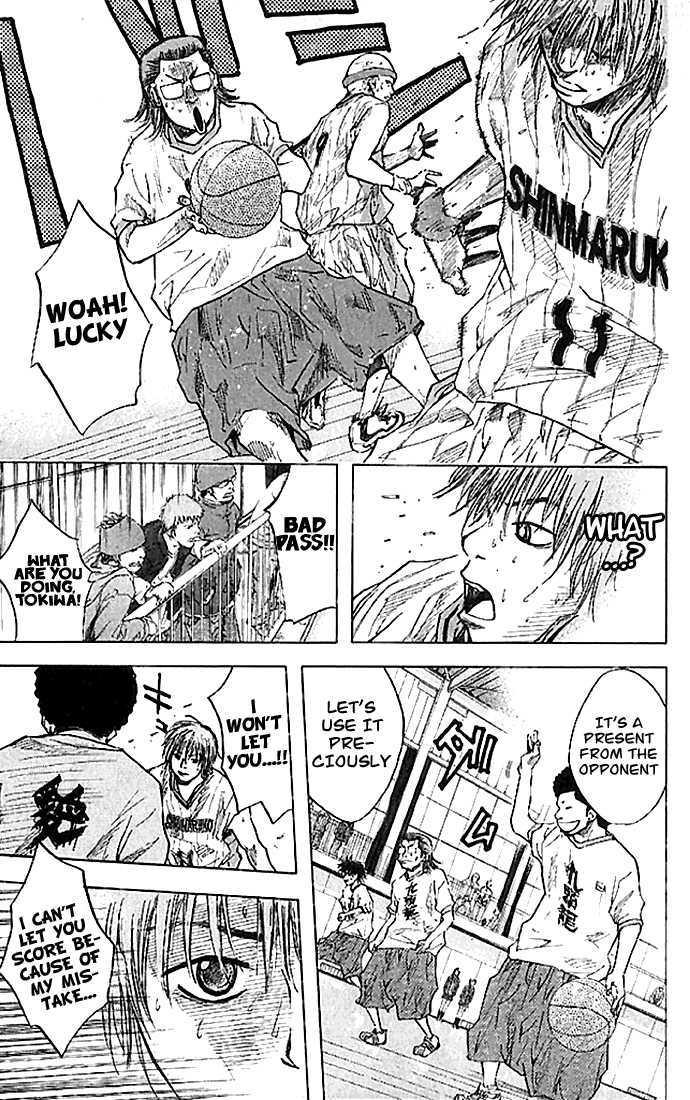 Ahiru no Sora Chapter 14 page 16 - Chapter 14 : Genius