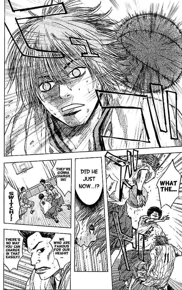 Ahiru no Sora Chapter 14 page 17 - Chapter 14 : Genius