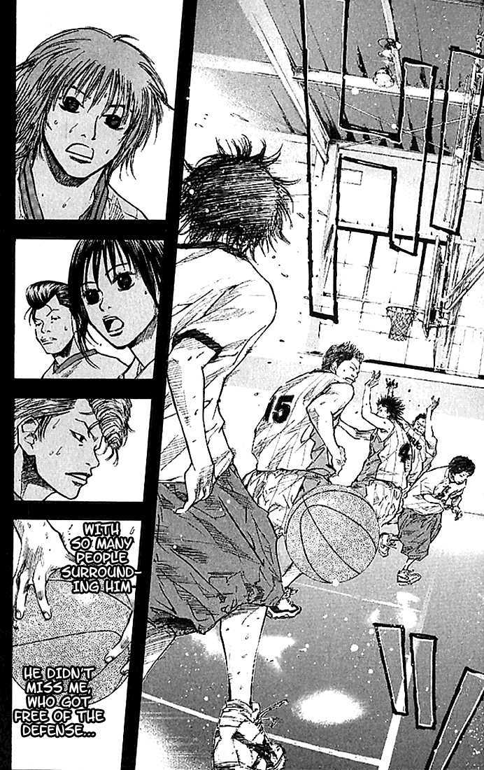 Ahiru no Sora Chapter 14 page 19 - Chapter 14 : Genius