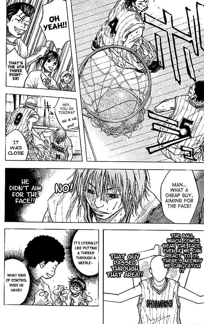 Ahiru no Sora Chapter 14 page 21 - Chapter 14 : Genius