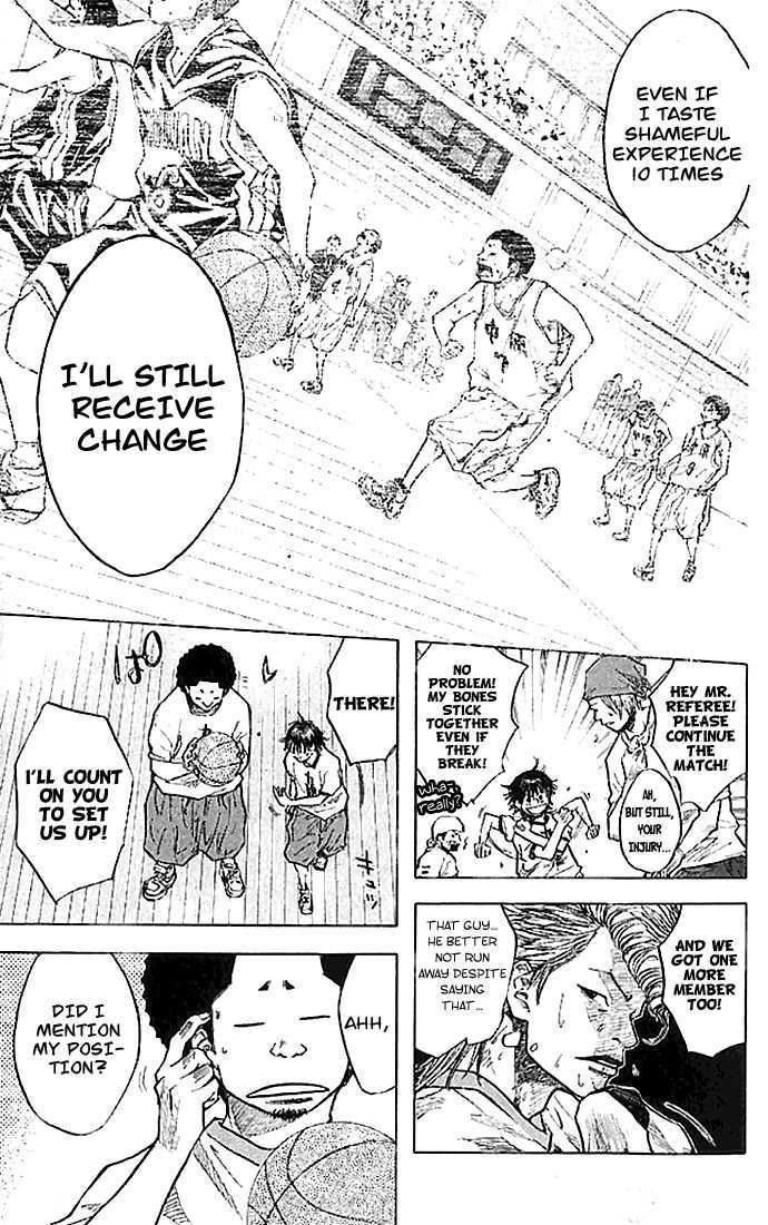 Ahiru no Sora Chapter 14 page 5 - Chapter 14 : Genius