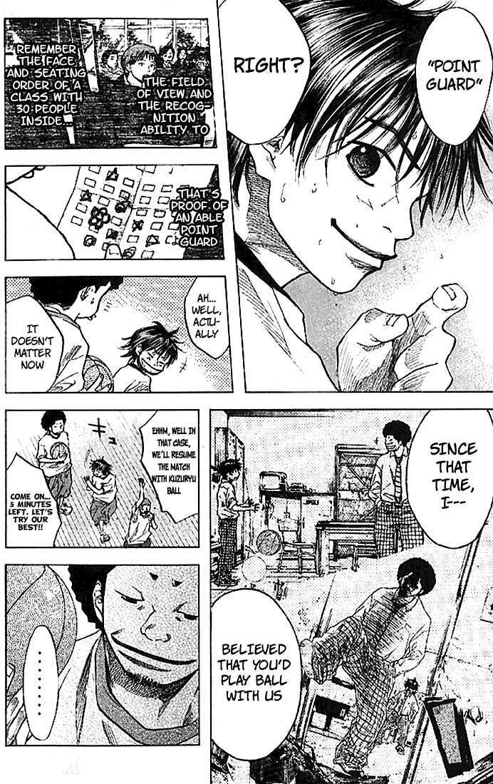 Ahiru no Sora Chapter 14 page 6 - Chapter 14 : Genius