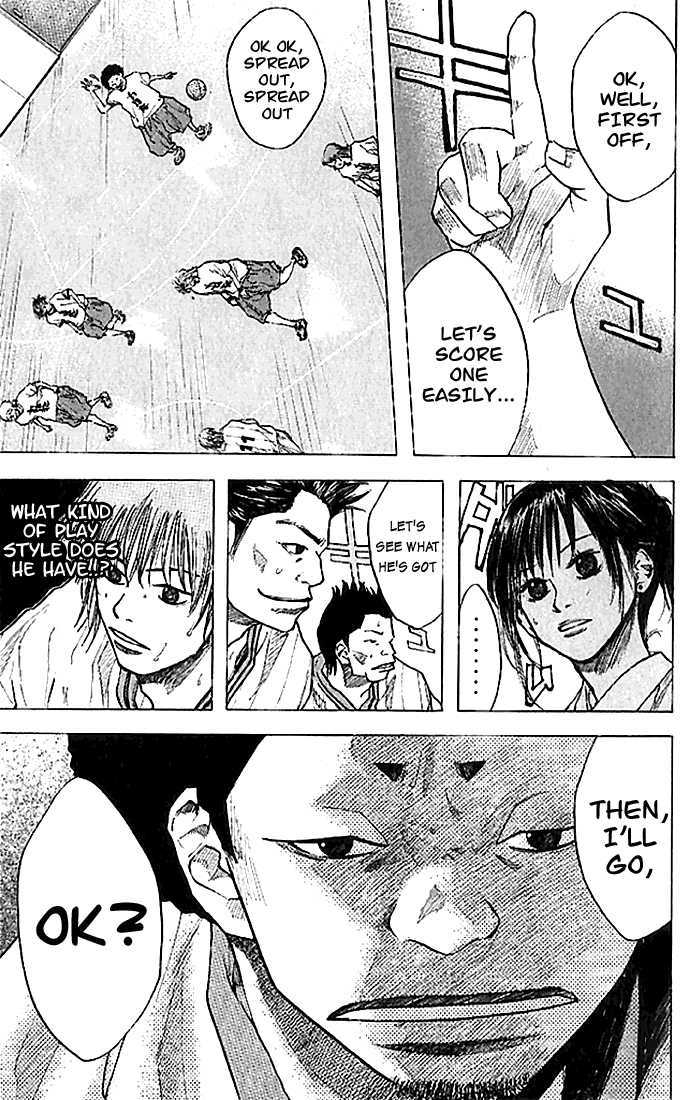 Ahiru no Sora Chapter 14 page 7 - Chapter 14 : Genius