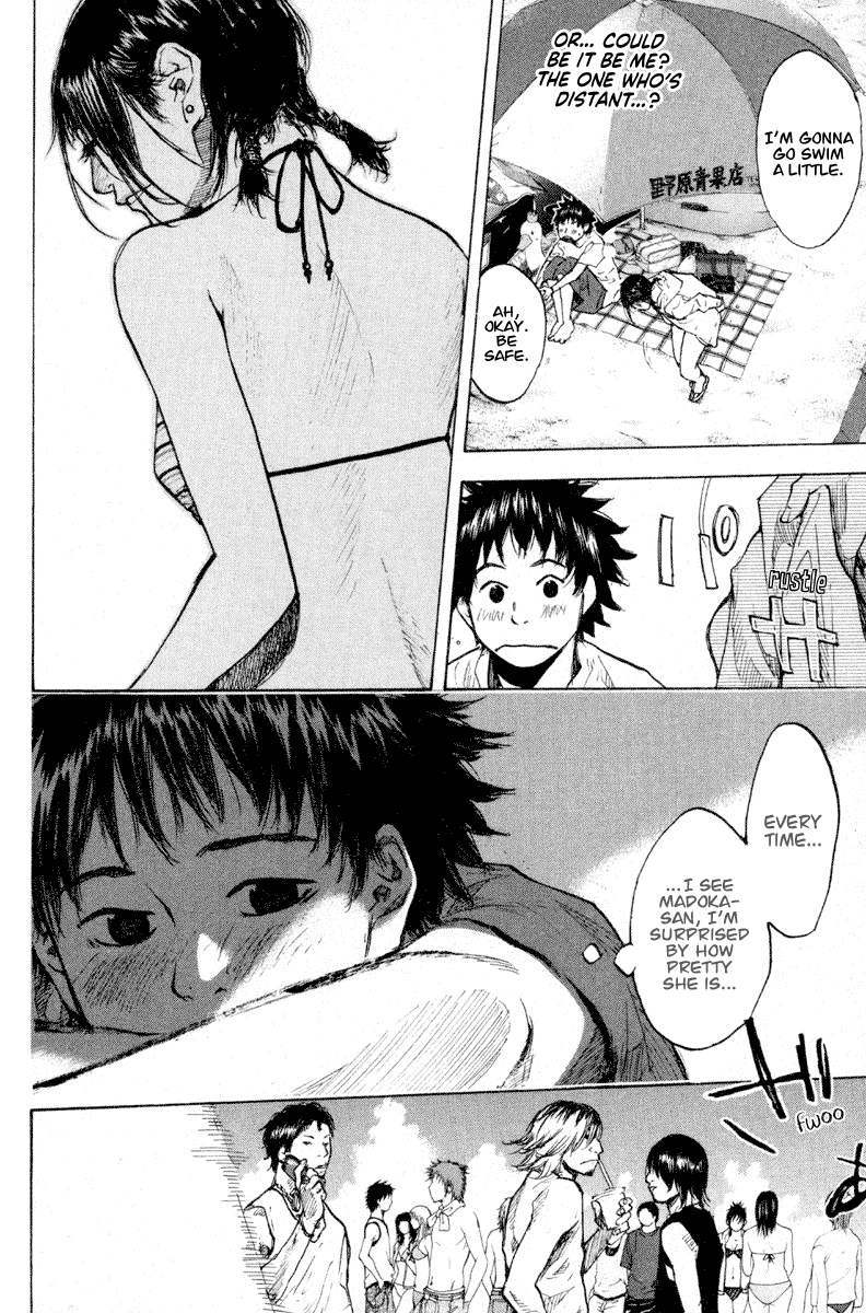 Ahiru no Sora Chapter 140 page 10 - Chapter 140: Summer Vacation