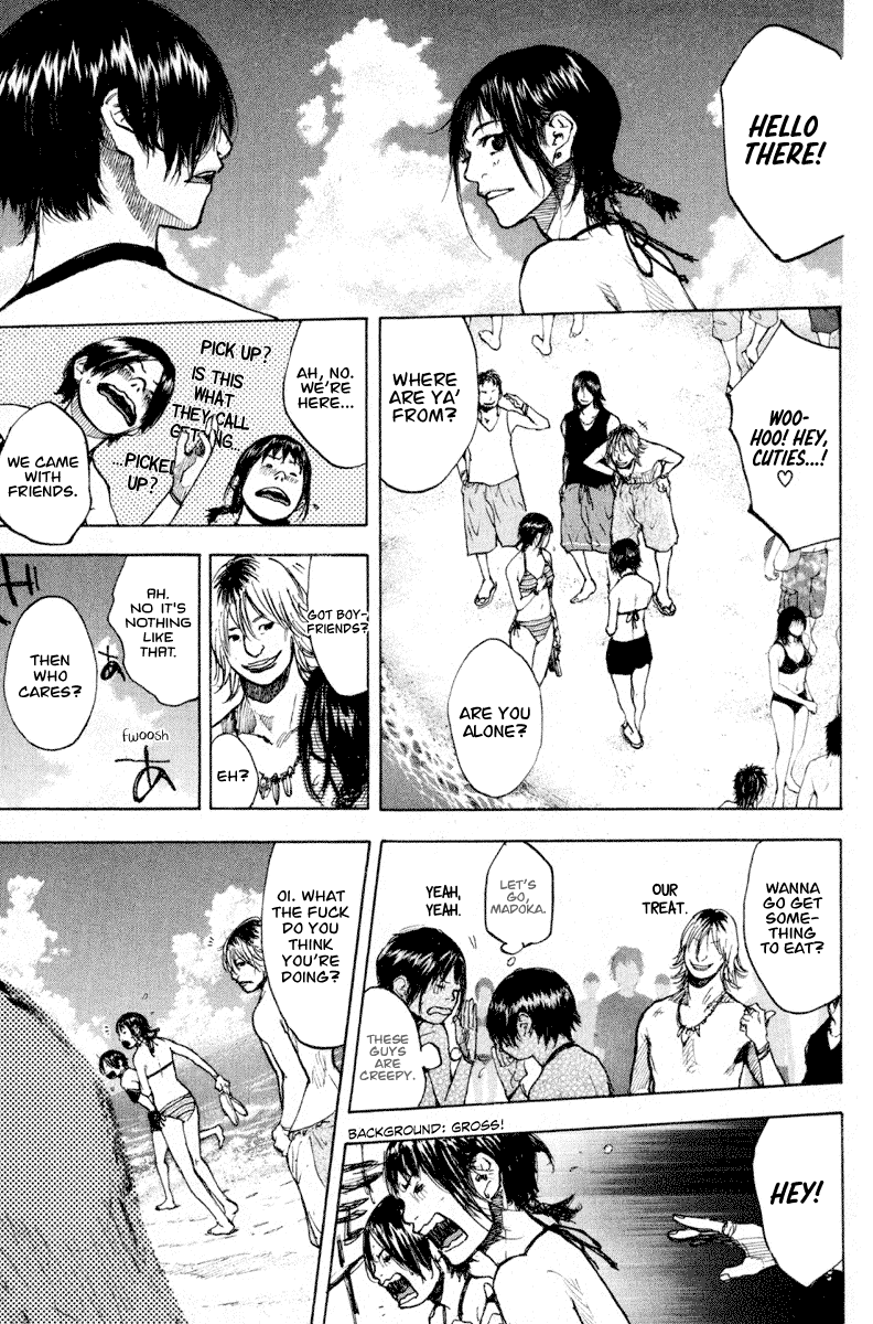 Ahiru no Sora Chapter 140 page 11 - Chapter 140: Summer Vacation