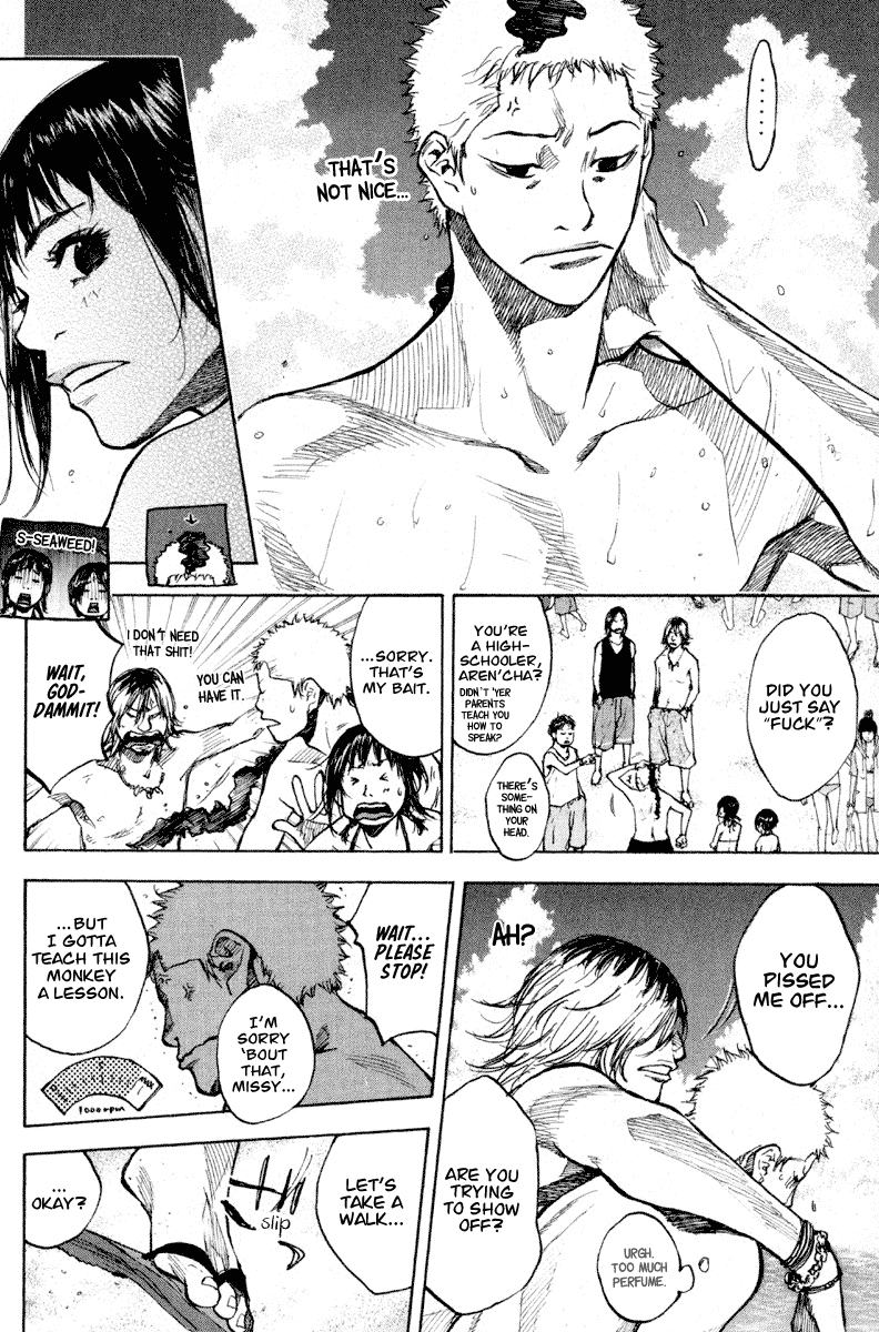Ahiru no Sora Chapter 140 page 12 - Chapter 140: Summer Vacation