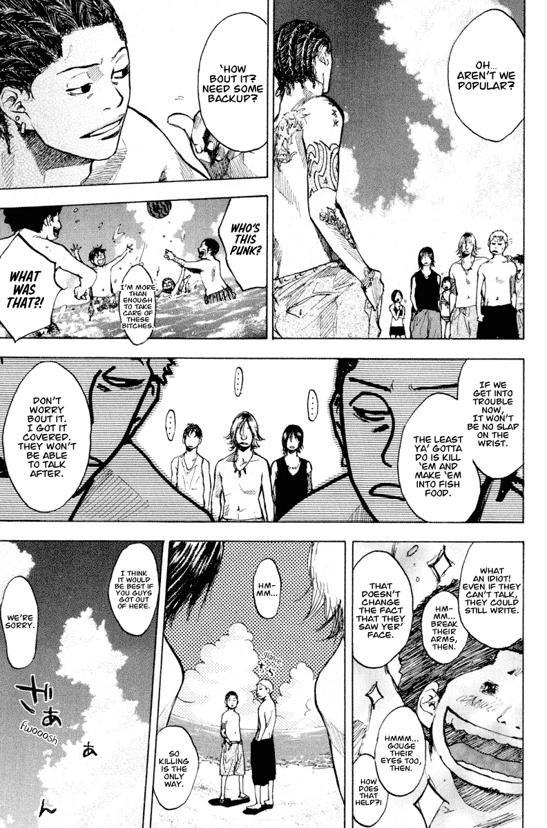 Ahiru no Sora Chapter 140 page 13 - Chapter 140: Summer Vacation