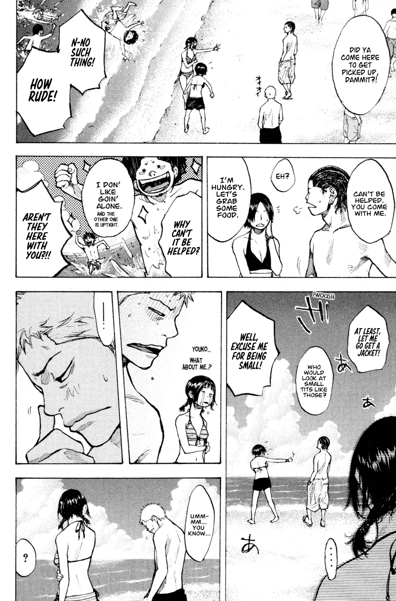 Ahiru no Sora Chapter 140 page 14 - Chapter 140: Summer Vacation