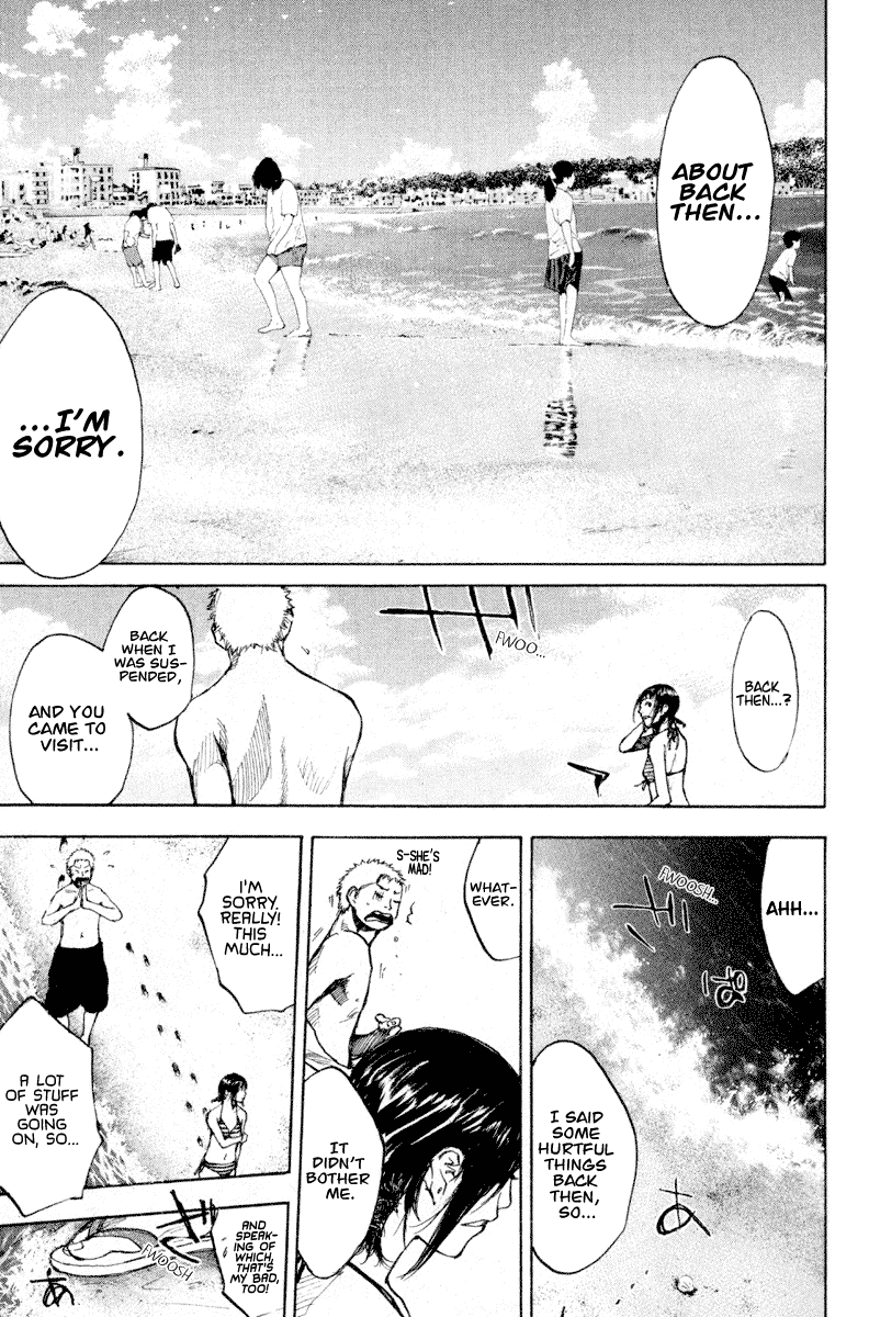 Ahiru no Sora Chapter 140 page 15 - Chapter 140: Summer Vacation