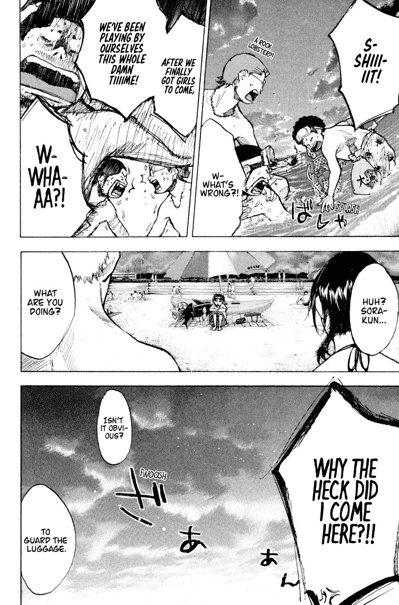 Ahiru no Sora Chapter 140 page 18 - Chapter 140: Summer Vacation