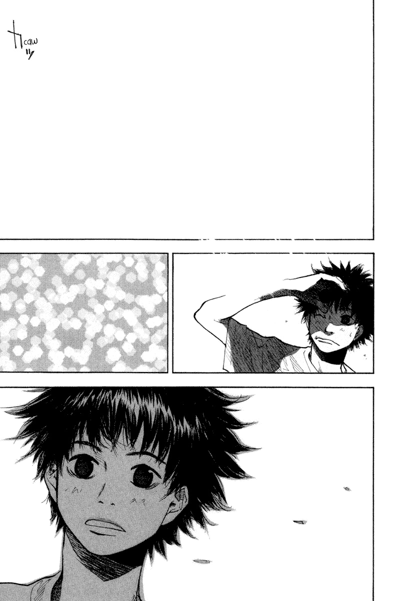 Ahiru no Sora Chapter 140 page 2 - Chapter 140: Summer Vacation
