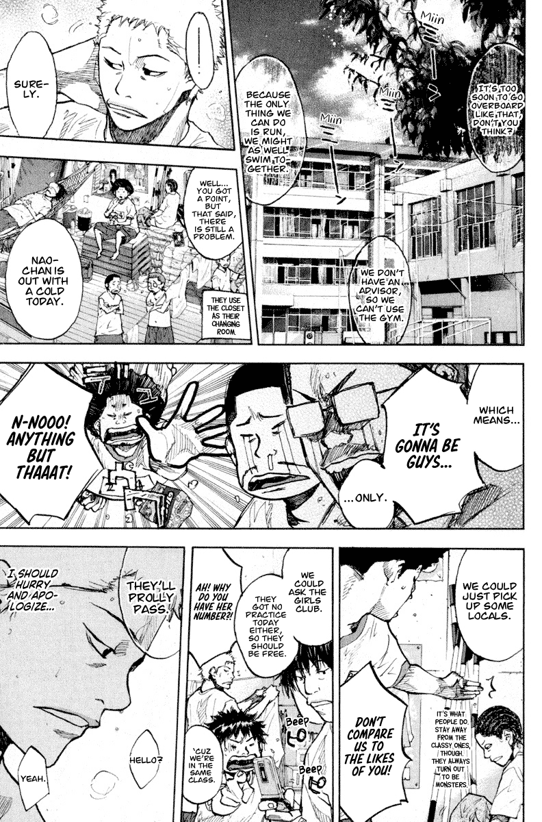 Ahiru no Sora Chapter 140 page 5 - Chapter 140: Summer Vacation