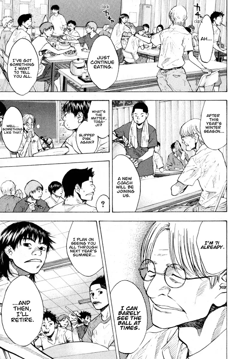 Ahiru no Sora Chapter 141 page 12 - Chapter 141