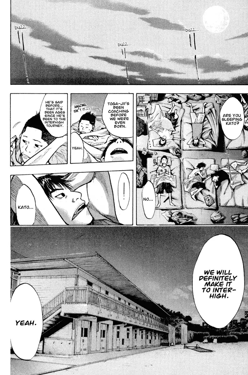 Ahiru no Sora Chapter 141 page 13 - Chapter 141