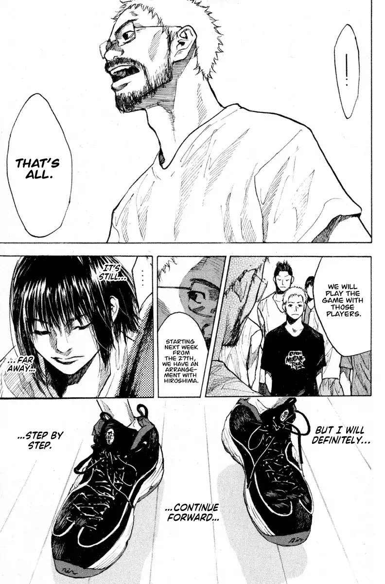 Ahiru no Sora Chapter 141 page 16 - Chapter 141
