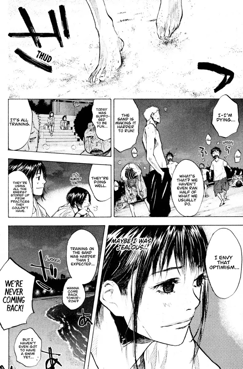 Ahiru no Sora Chapter 141 page 17 - Chapter 141