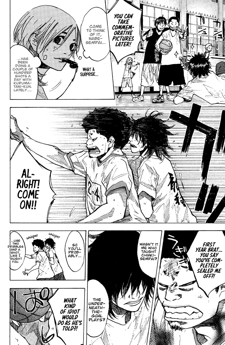 Ahiru no Sora Chapter 142 page 15 - Chapter 142: Crazy Climber (Part One)