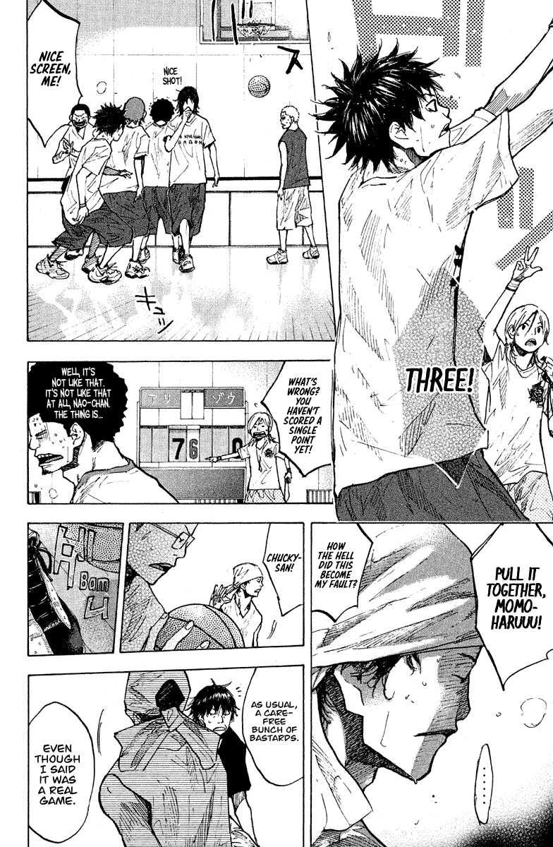 Ahiru no Sora Chapter 142 page 17 - Chapter 142: Crazy Climber (Part One)