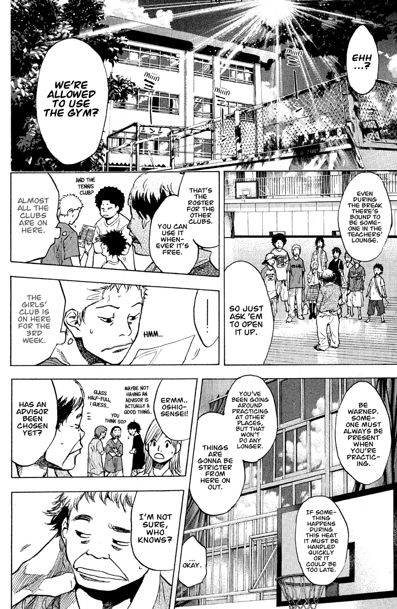 Ahiru no Sora Chapter 142 page 3 - Chapter 142: Crazy Climber (Part One)