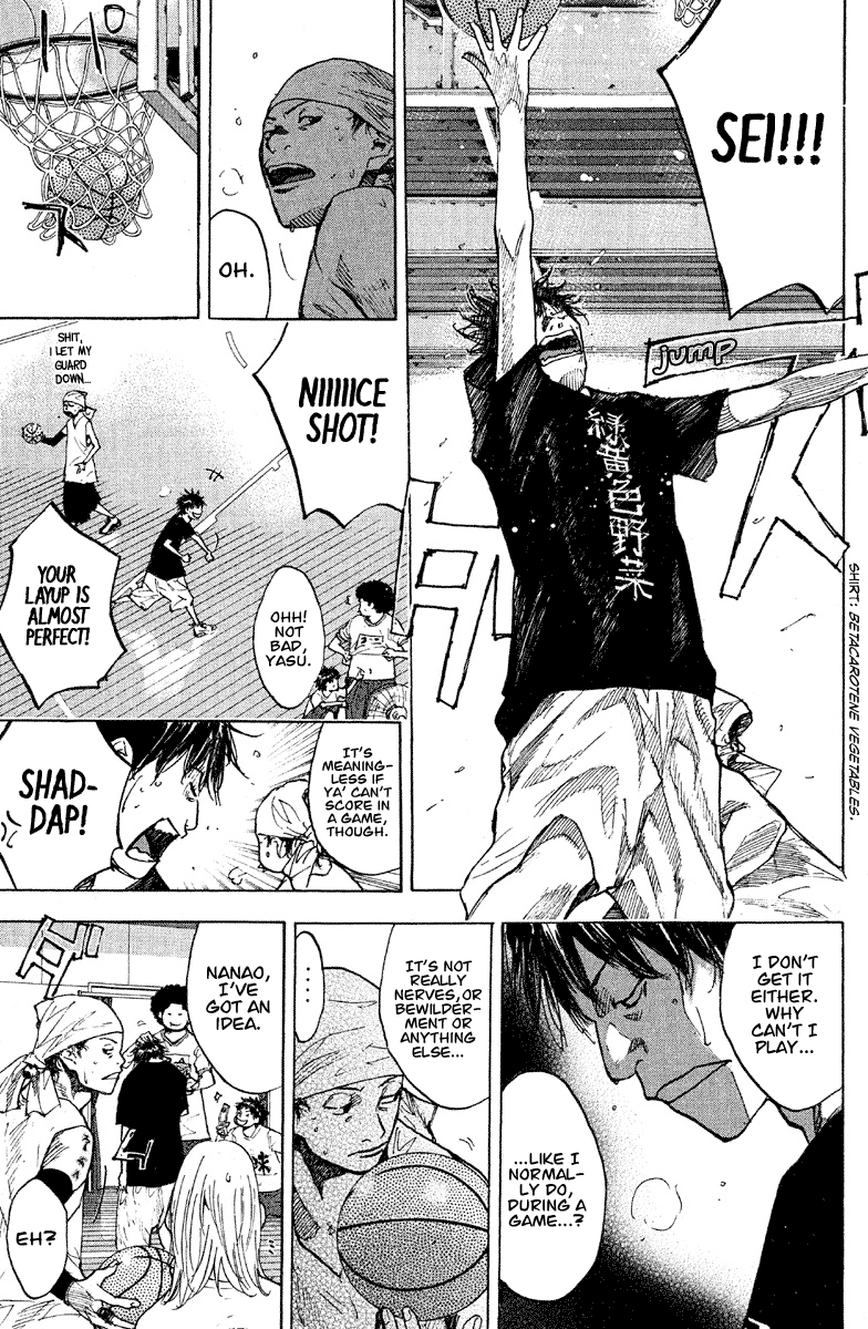 Ahiru no Sora Chapter 142 page 6 - Chapter 142: Crazy Climber (Part One)
