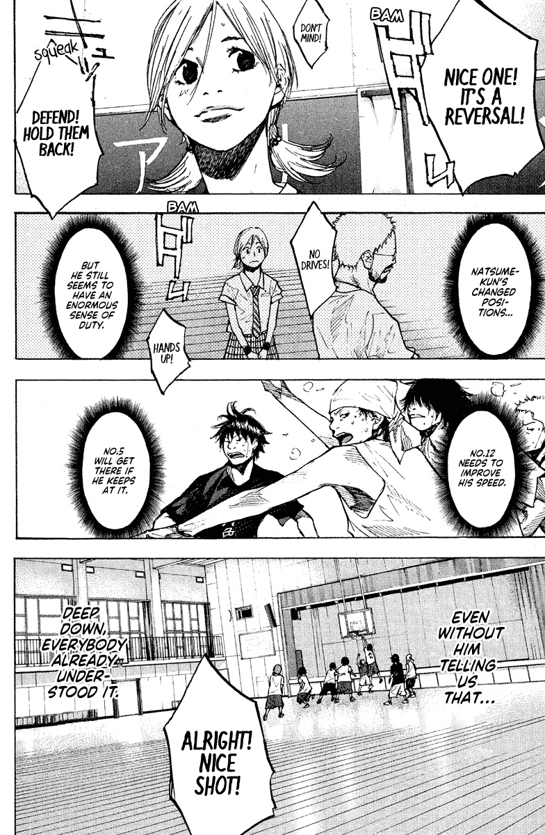 Ahiru no Sora Chapter 143 page 15 - Chapter 143: Crazy Climber (Part Two)