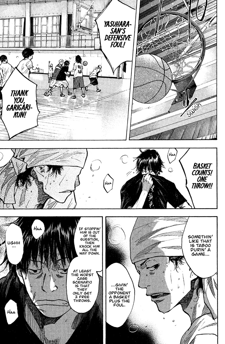 Ahiru no Sora Chapter 143 page 4 - Chapter 143: Crazy Climber (Part Two)