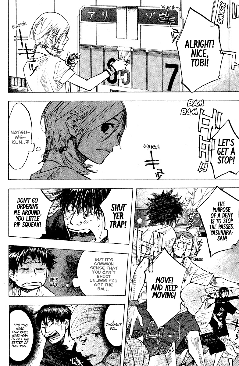 Ahiru no Sora Chapter 143 page 5 - Chapter 143: Crazy Climber (Part Two)