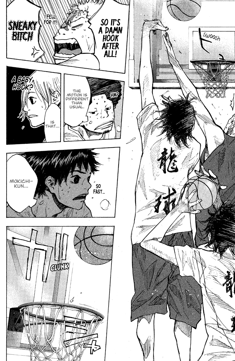 Ahiru no Sora Chapter 143 page 7 - Chapter 143: Crazy Climber (Part Two)