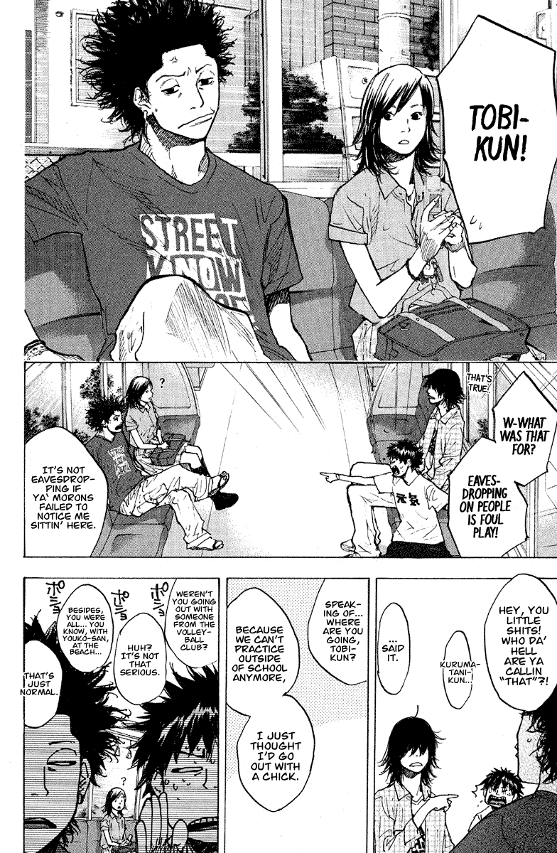 Ahiru no Sora Chapter 144 page 10 - Chapter 144: Monster Bash (Part One)