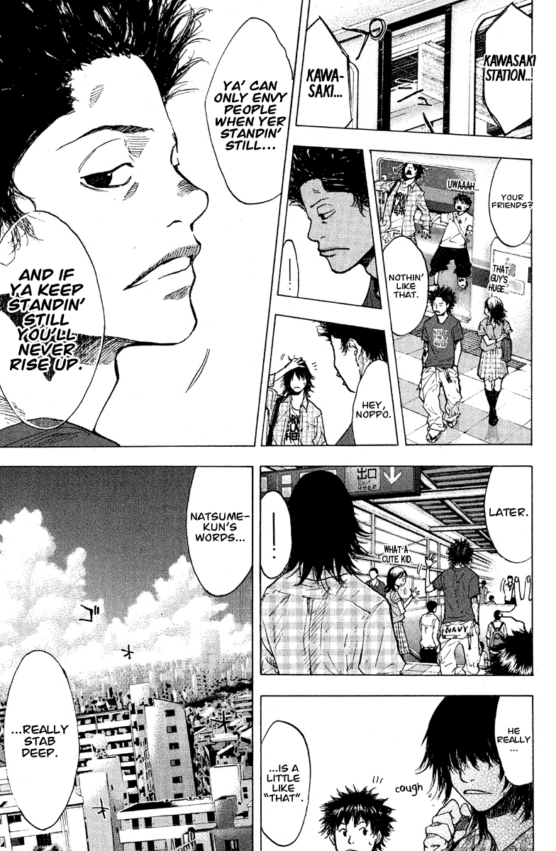 Ahiru no Sora Chapter 144 page 11 - Chapter 144: Monster Bash (Part One)