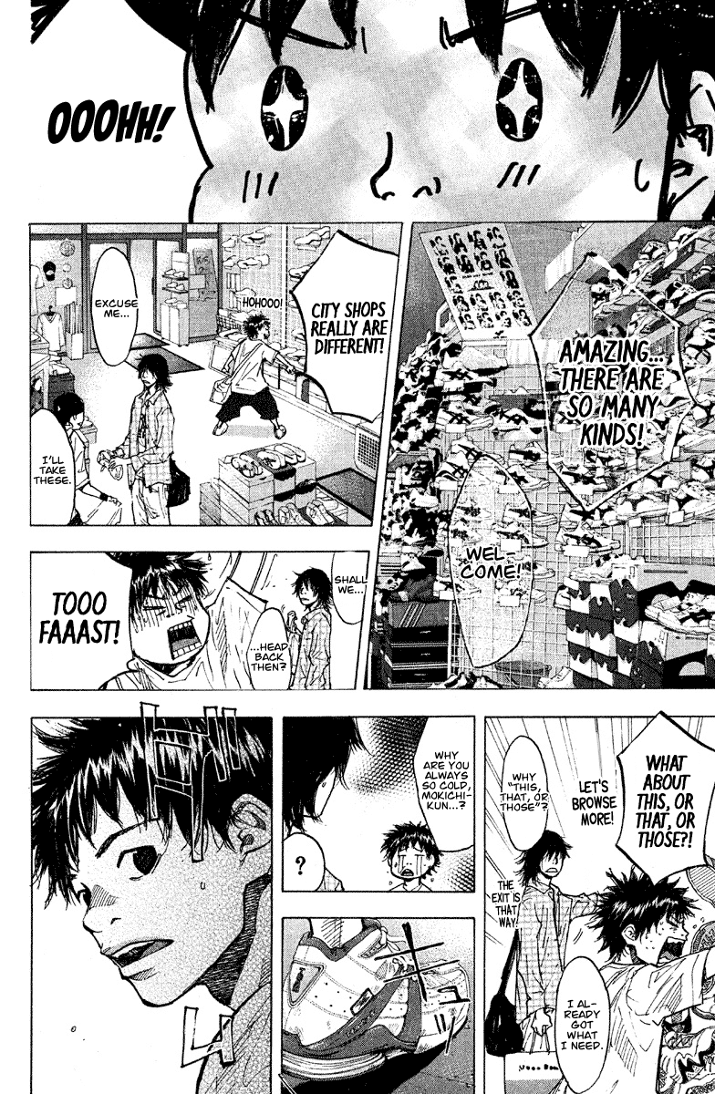 Ahiru no Sora Chapter 144 page 12 - Chapter 144: Monster Bash (Part One)