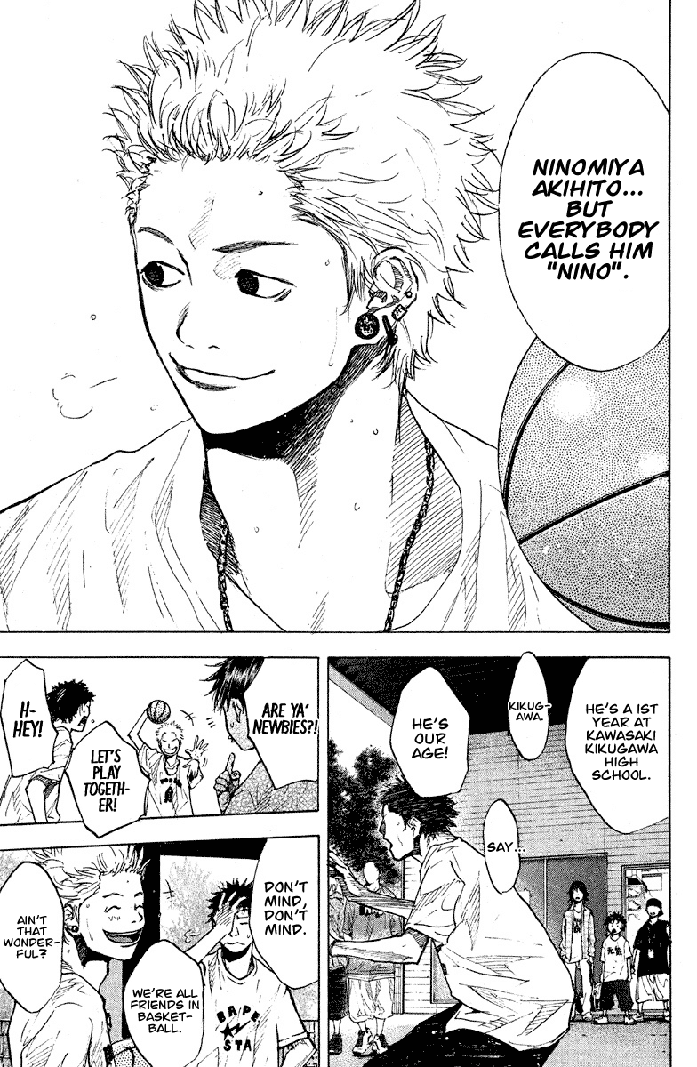 Ahiru no Sora Chapter 144 page 17 - Chapter 144: Monster Bash (Part One)