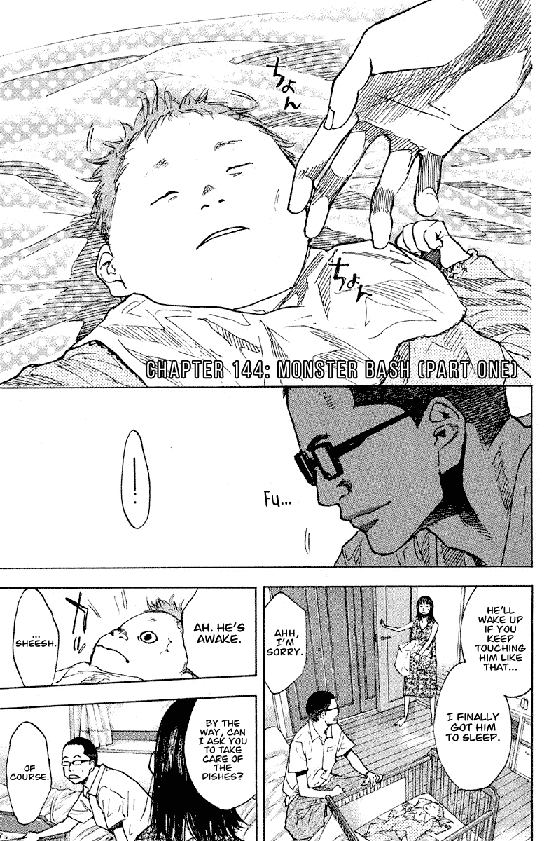 Ahiru no Sora Chapter 144 page 2 - Chapter 144: Monster Bash (Part One)