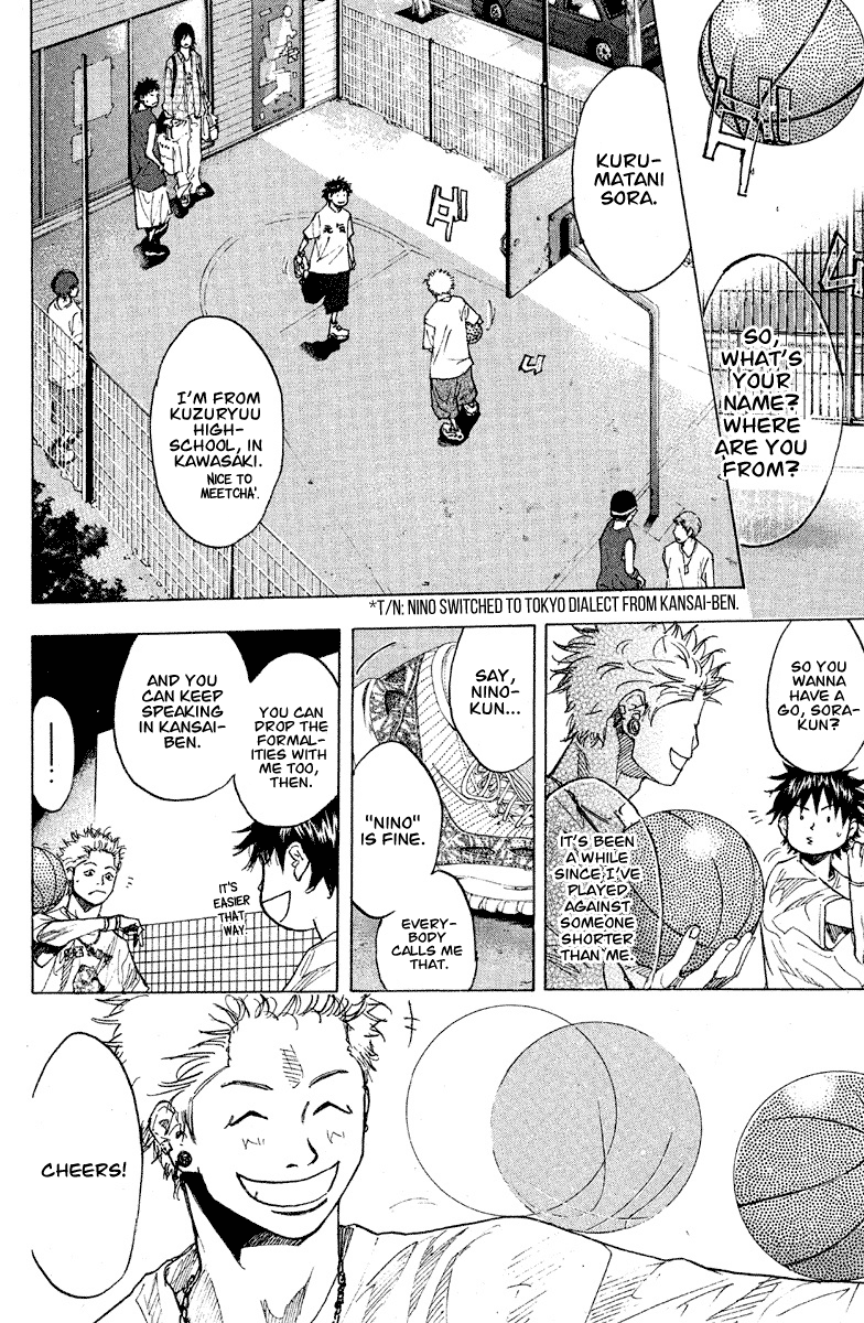 Ahiru no Sora Chapter 144 page 20 - Chapter 144: Monster Bash (Part One)