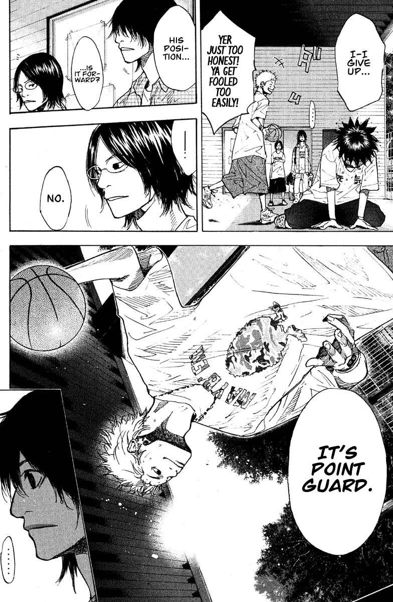 Ahiru no Sora Chapter 144 page 26 - Chapter 144: Monster Bash (Part One)